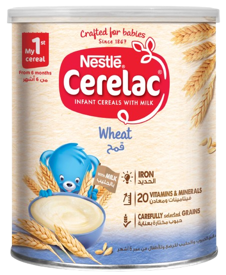 نستله سيريلاك – قمح بالحليب